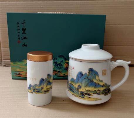 千里江山茶具套装