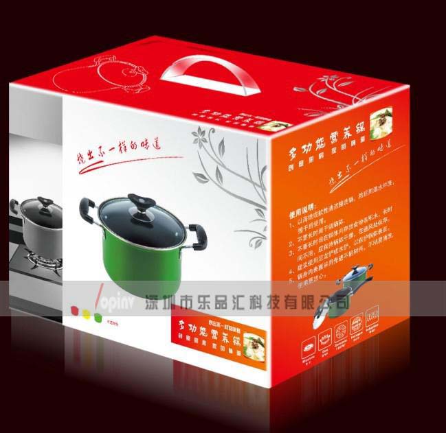 多功能营养汤锅35元