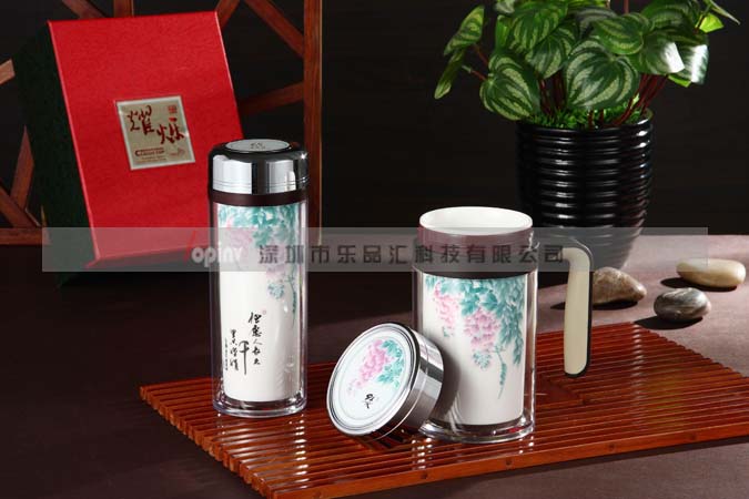 耀烁套装保温杯122元