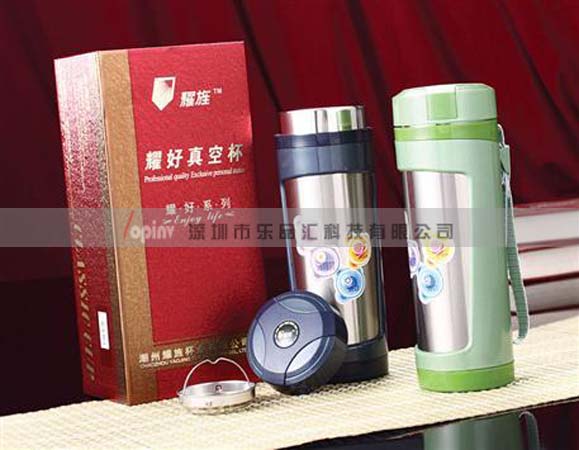 耀好1号真空杯62元/58元