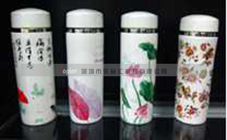 汉玉陶瓷不锈钢杯82元