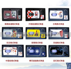 推式名片夹套装22元