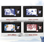 青钢镜套装18元