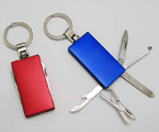 广告平面锁钥匙扣6.7元