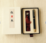 601红木笔+红木书签40.8元