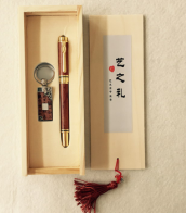 红木笔+钥匙扣50.8元