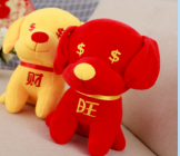 旺财狗公仔14.3元