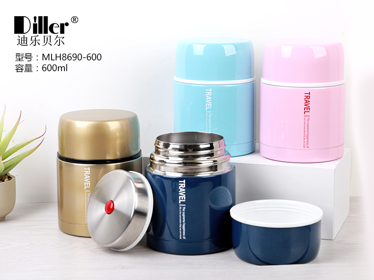 MLH8690焖烧壶55元