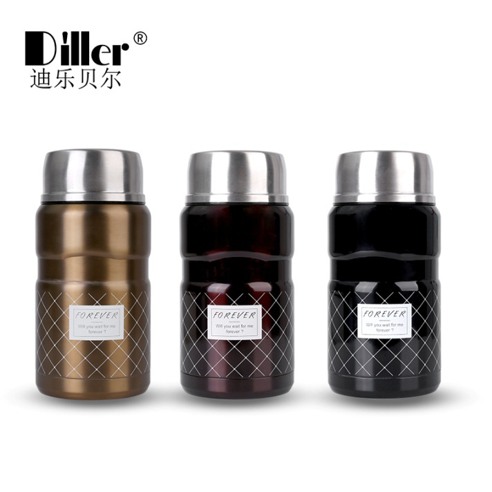 MLH8691焖烧壶63元