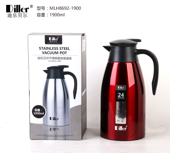 MLH8692迎宾壶76元