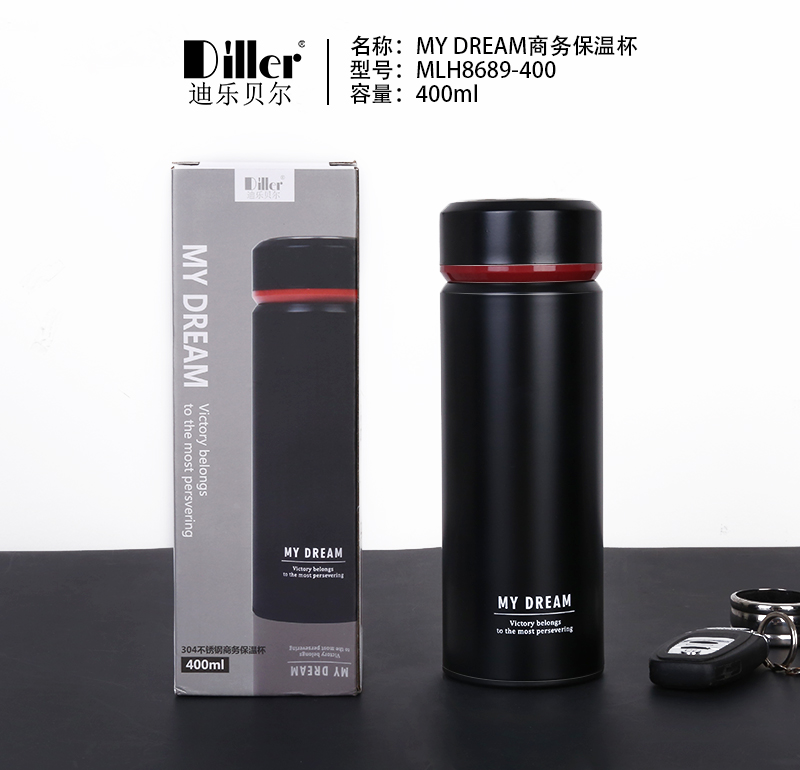 MLH8689商务保温杯36元