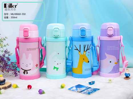 MLH8660两用儿童杯42元