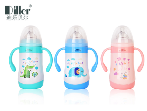 MLH8667三用儿童杯82元