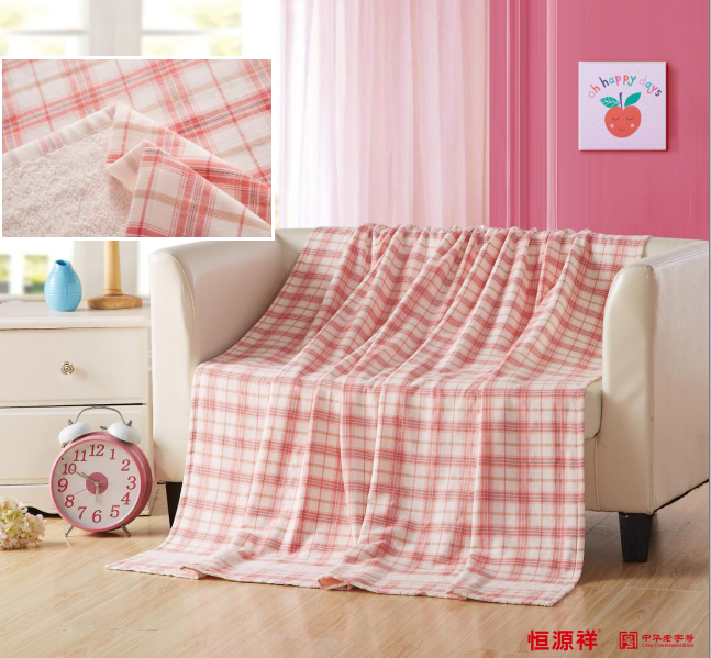 恒源祥美棉毛巾被182元
