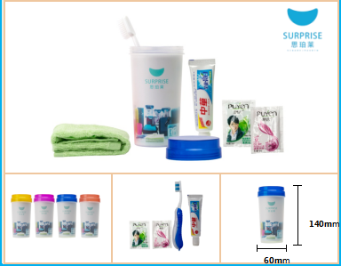 好时光套装A8.65元