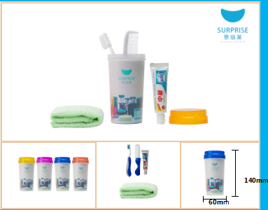 好时光套装B9.75元