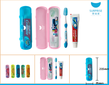 精致旅行套装7.5元