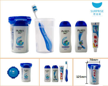 魅力时光套装Ｂ13.30元