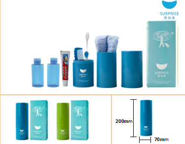 品味之旅套装34.65元