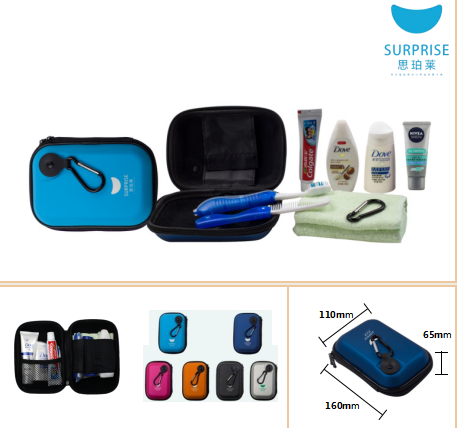 爱生活套装A1 45.8元