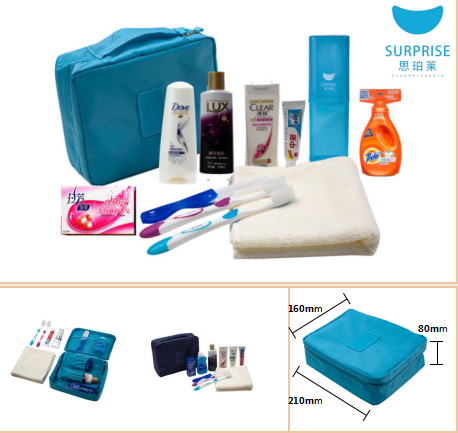 福袋套装A1 59.3元