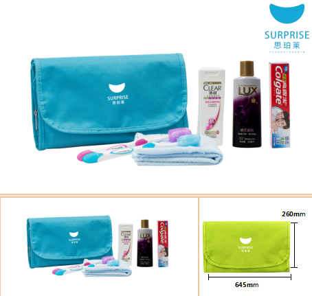 福袋精致套装A43.8元