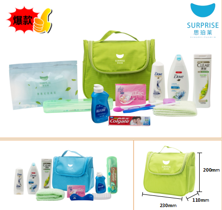 福袋精致套装C 84.8元