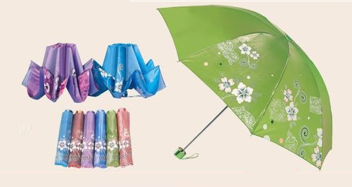 三折晴雨伞闪银丝印25.8元