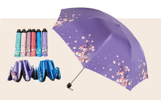 三折铅笔伞雪月风花24.8元