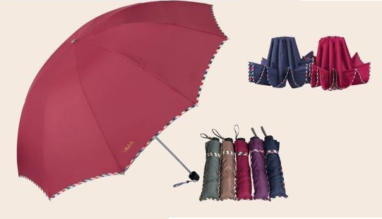 三折伞3311E碰33.8元