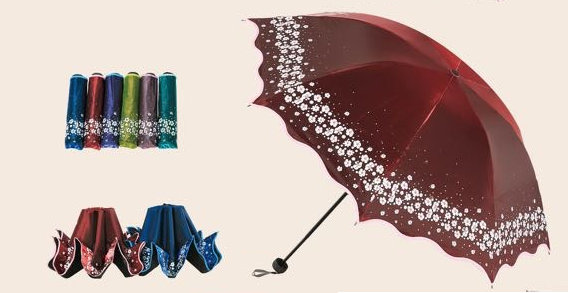 三折伞梨花春色31.8元