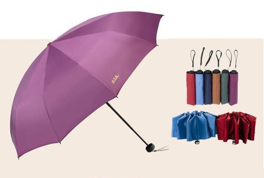 三折伞黑胶风范38.5元