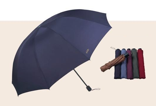 三折伞33212E碰40元