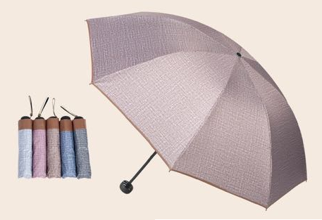 三折伞淡淡不语30元