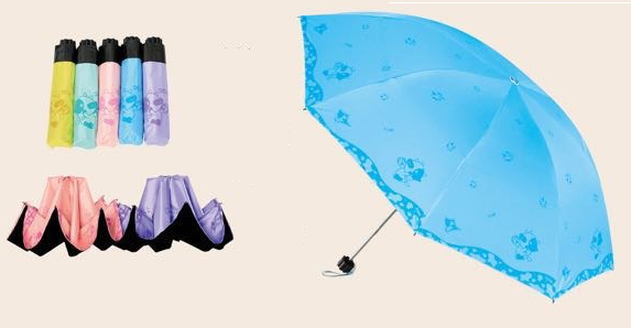 三折伞萌萌哒牛27元