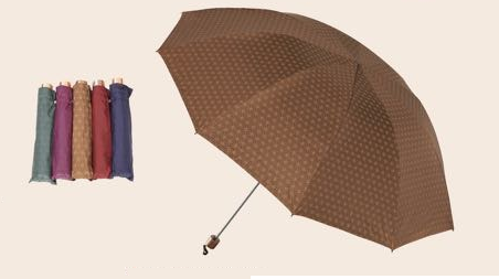 三折伞黑胶暗纹43.8元