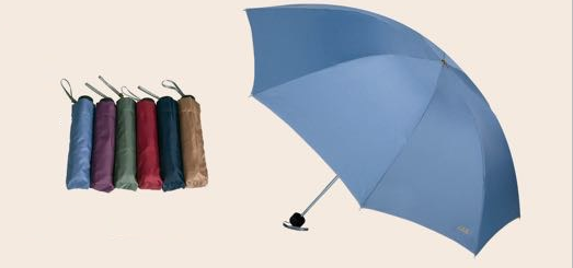 三折伞307E碰24.5元