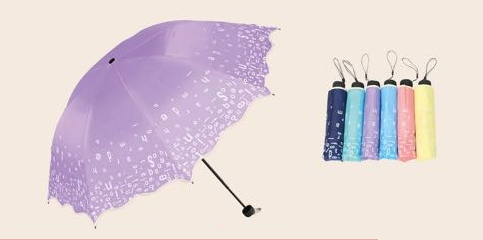 三折伞英文字母26.5元