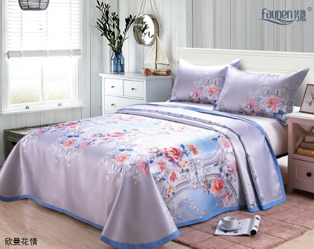 雅趣冰丝水洗席三件套195元