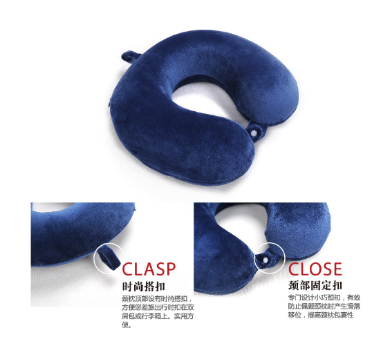 TRAVELER 商旅U枕52元