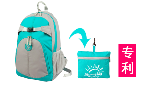 折叠双肩包62元