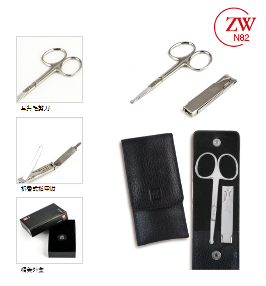 美甲两件套448元