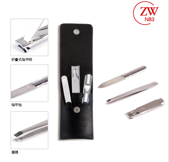 美甲三件套598元