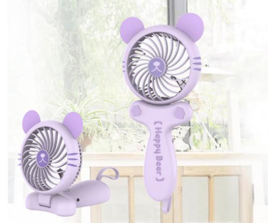 手持电扇15.80元