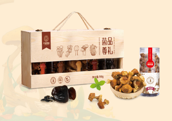 半亩良田&山珍礼盒
